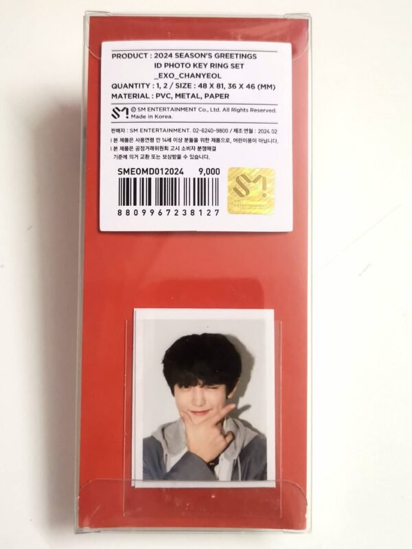 EXO 2024 SG ID Photo Keyring Set Chanyeol