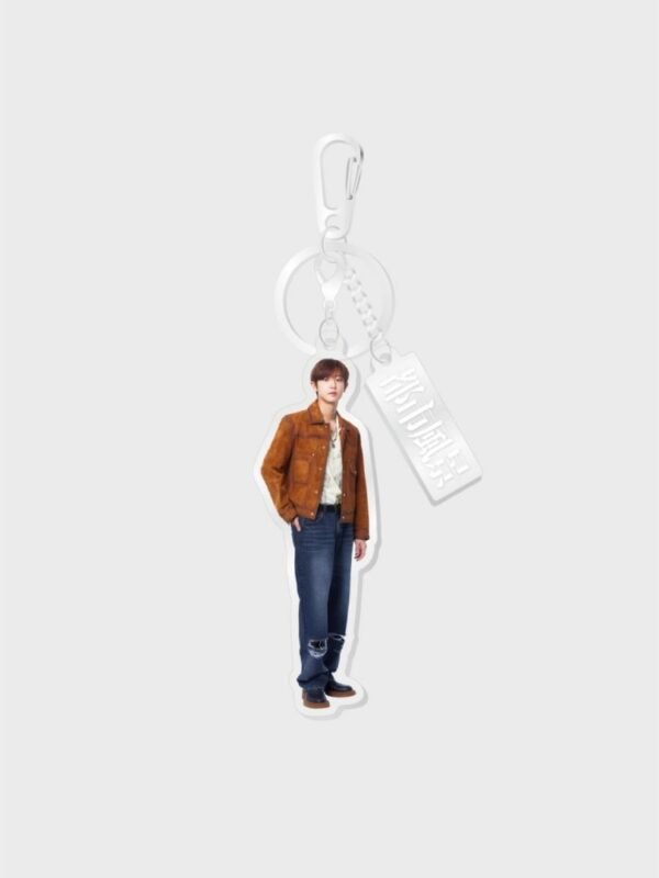 Chanyeol Acrylic Key ring