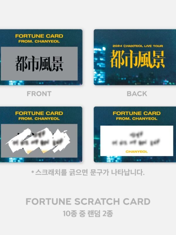 Chanyeol Fortune Scratch set