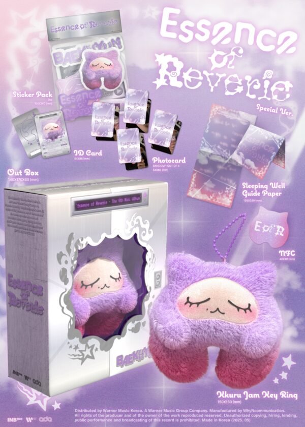 BAEKHYUN - 5th Mini Album [Essence Of Reverie] (Kkuru Jam Ver.)