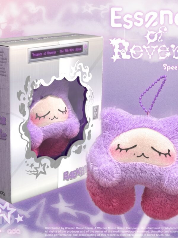 BAEKHYUN - 5th Mini Album [Essence Of Reverie] (Kkuru Jam Ver.)