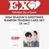 CHEN 2024 Season's Greetings Trading Card A Ver 2