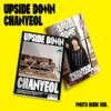 CHANYEOL - 2nd Mini Album [Upside Down] (Photobook Ver.) (Random Ver.)