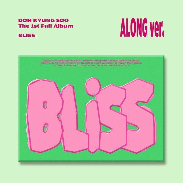 DOH KYUNG SOO - 1st Full Album [BLISS] (Along Ver.)