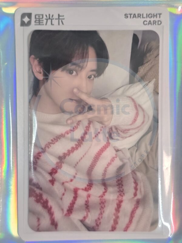 20260203_155740 CHANYEOL SMTown 2025 QQ Music