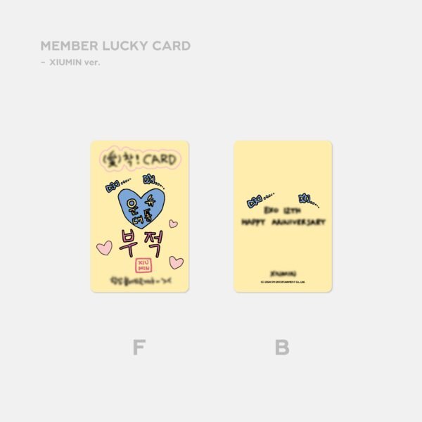 EXO - [12th Anniversary MD] Lucky Card Set Chanyeol Ver.